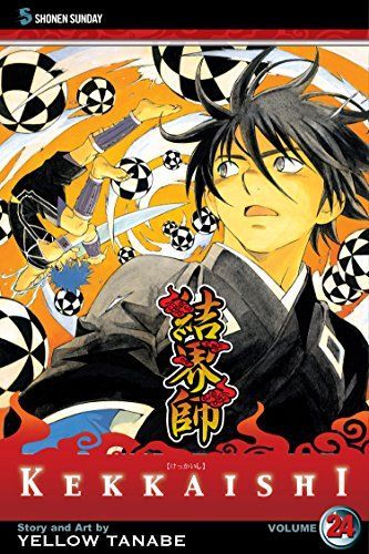 Kekkaishi, Vol. 24