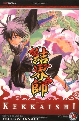 Kekkaishi, Volume 14