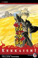 Kekkaishi.