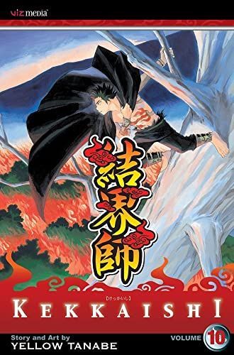 Kekkaishi Vol. 10 (Kekkaishi)