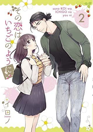 This Love Is Strawberry Sweet 2 - Sono Koi wa Ichigo no You ni