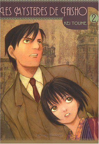 Les mystères de Taisho