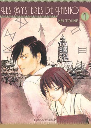 Les Mystères de Taishô 1