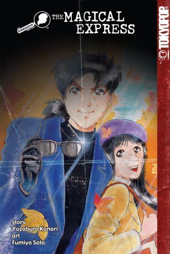 The Kindaichi Case Files, Vol. 16