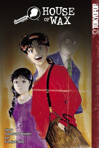 The Kindaichi case files volume 13