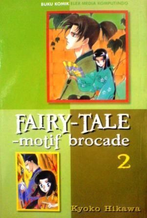 Fairy Tale Motif Brocade Vol. 2