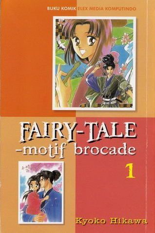 Fairy Tale Motif Brocade Vol. 1