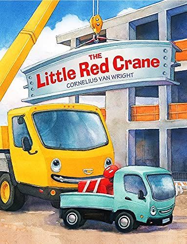 The Little Red Crane