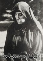 ოთარაანთ ქვრივი