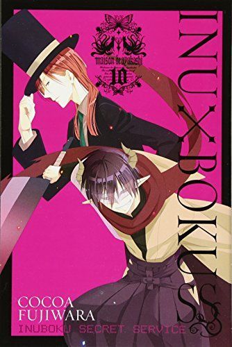 Inu x Boku SS