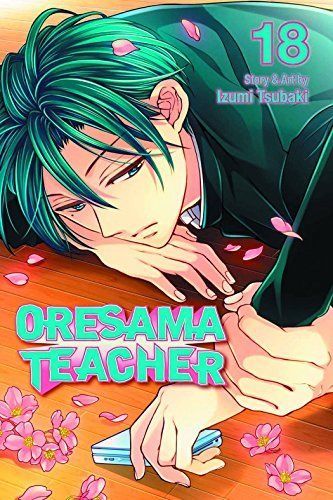 Oresama teacher