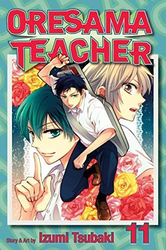 Oresama teacher