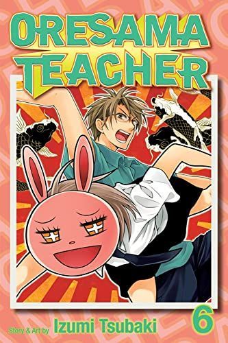 Oresama teacher