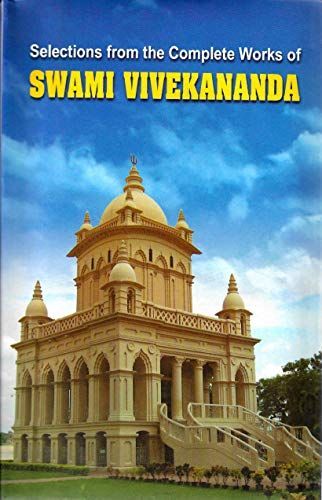 Select.from Compl Wk Swami Viv