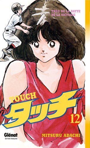 Touch