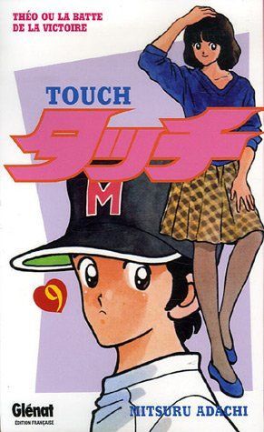 Touch