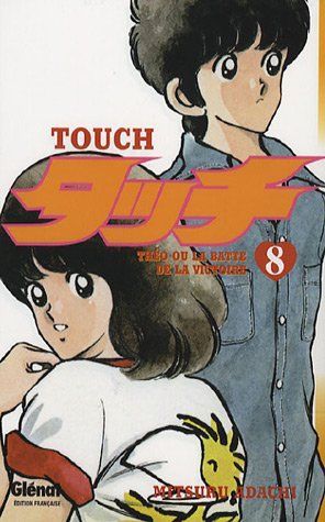 Touch