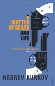 A Matter оf Death аnd Life
