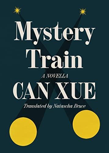 Mystery Train