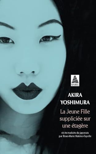 La Jeune Fille Suppliciée Sur une étagère