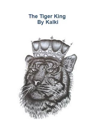 The Tiger King
