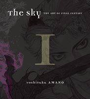 Sky Bk. 1
