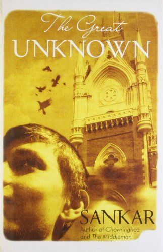 The great unknown
