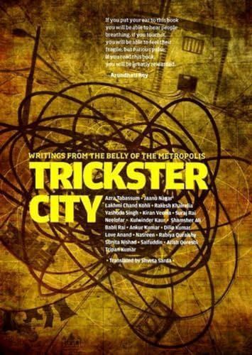 Trickster city