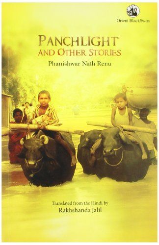 Panchlight and other stories