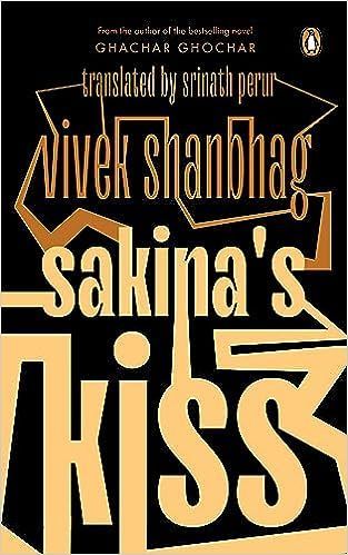 Sakina’s Kiss