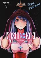 Oshi no ko