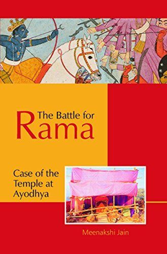The Battle of Rama
