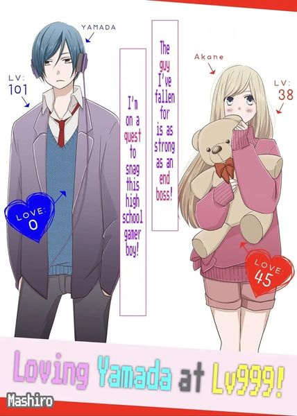 Loving Yamada at Lv999!, Vol. 1