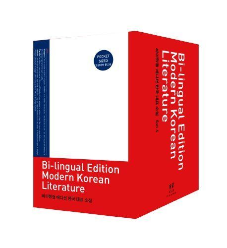 봄 밤