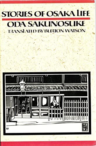 Stories of Osaka Life