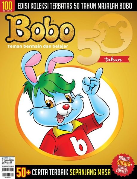 Majalah Bobo Edisi Koleksi 50 Tahun