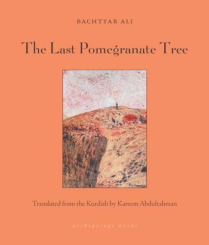 Last Pomegranate