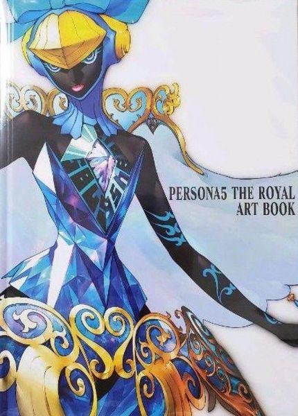 Persona 5 Royal Art Book