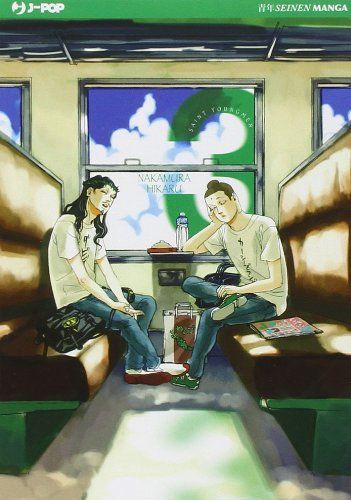 Saint young men