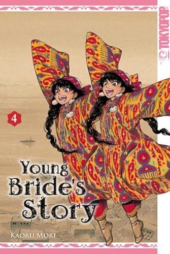 Young Bride`s Story 04