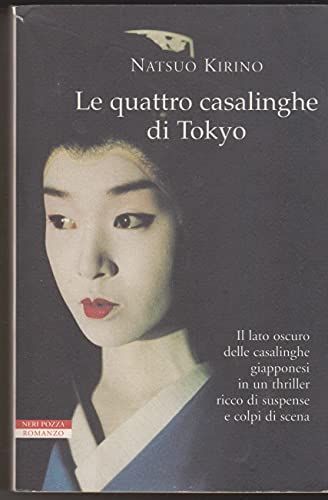 Le quattro casalinghe di Tokyo