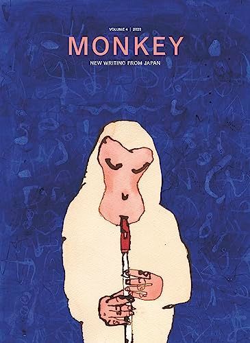 MONKEY New Writing from Japan