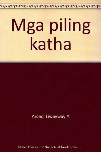 Mga piling katha