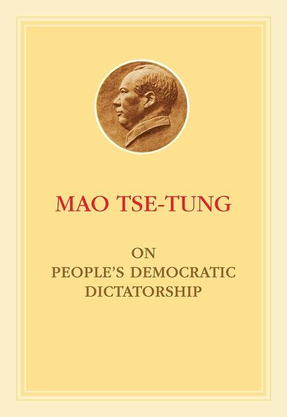 On People’s Democratic Dictatorship