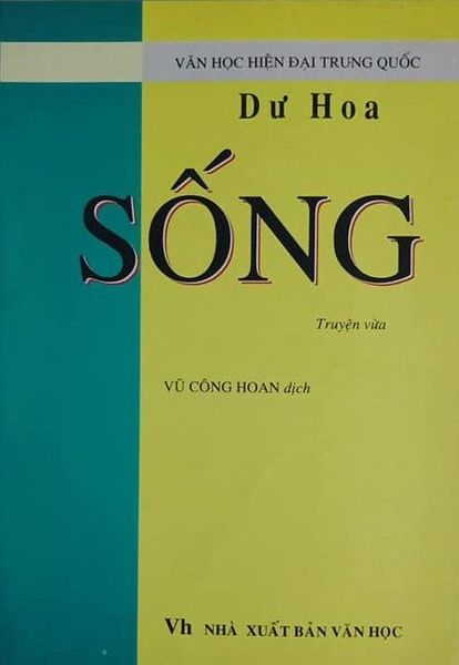 Sống