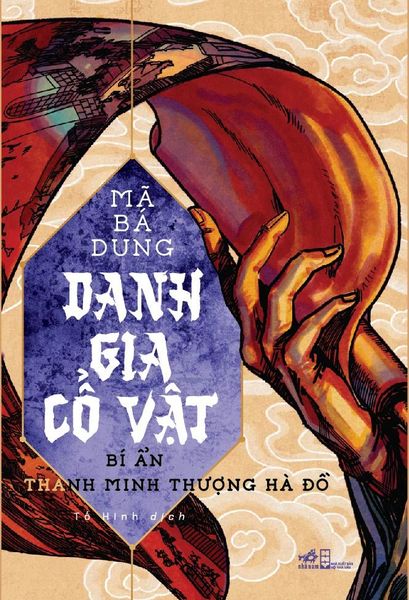 Bí Ẩn Thanh Minh Thượng Hà Đồ