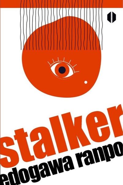 Stalker
