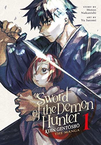 Kijin Gentosho (Manga) Vol. 1