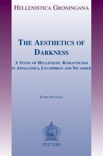 The aesthetics of darkness