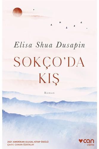 Sokcoda Kis